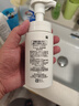 珂潤潤浸保濕潔顏泡沫雙支裝150ml*2 氨基酸洗面奶潔面 曬單實拍圖