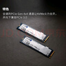 金士頓（Kingston）500GB SSD固態(tài)硬盤(pán) M.2(NVMe PCIe 4.0×4) NV3系列 讀速5000MB/s AI 電腦配件 曬單實(shí)拍圖