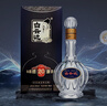 白云邊 二十年陳釀 濃醬兼香型白酒 53度 500ml*6瓶 整箱裝 雙十一 曬單實(shí)拍圖