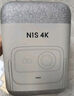 堅(jiān)果投影（JMGO）N1S 4K三色激光云臺(tái)投影儀4K超高清家用投影機(jī) 家庭影院 國(guó)家補(bǔ)貼20%（0.47DMD芯片） 曬單實(shí)拍圖