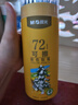 晨光（M&G）文具72色無(wú)木環(huán)保彩色鉛筆 可擦彩鉛 學(xué)生美術(shù)繪畫(huà)填色兒童 女孩手工生日開(kāi)學(xué)禮物 AWPQ0517 曬單實(shí)拍圖