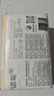 潔柔抽紙 粉Face柔韌3層120抽*24包  親膚柔軟 原生木漿面巾紙 整箱 曬單實拍圖