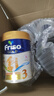 美素佳兒（Friso）奶粉 新加坡HMO嬰幼兒成長(cháng)配方 荷蘭進(jìn)口 3段900g/罐【1~3歲】 曬單實(shí)拍圖