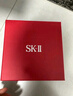 SK-II光子小燈泡美白祛斑精華50ml化妝sk2護(hù)膚品skii七夕情人節(jié)禮物女 曬單實(shí)拍圖