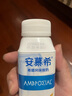 伊利安慕希黃桃燕麥風(fēng)味酸奶200g*10盒 禮盒裝 曬單實拍圖