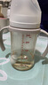 貝親（Pigeon）自然離乳 PPSU重力球吸管雙把手奶瓶 240mL  6月+ AA252 曬單實拍圖