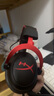 極度未知（HYPERX）颶風(fēng)2颶風(fēng)3系列電競(jìng)游戲耳機(jī)頭戴式 ps5電腦耳機(jī)fps吃雞耳麥降噪麥克風(fēng)適配三角洲行動(dòng) 【颶風(fēng)2黑紅-有線】 電競(jìng)游戲耳機(jī) 曬單實(shí)拍圖
