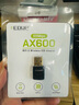 普聯(lián)（TP-LINK） WiFi6免驅(qū) usb無(wú)線網(wǎng)卡 外置高增益天線 臺(tái)式機(jī)筆記本電腦wifi接收器 AX300發(fā)射器 XDN6000H 曬單實(shí)拍圖
