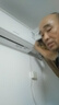 榮事達（Royalstar）新一級能效省電冷暖變頻家用壁掛式空調掛機臥室辦公室節能除濕省電出租房宿舍客廳大風(fēng)量 大1匹 五級能效 單冷【快速制冷】 包基礎安裝價(jià)（全國聯(lián)保六年） 曬單實(shí)拍圖