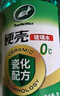 龜牌（Turtle Wax）硬殼玻璃水乙醇瓷化0°汽車去油膜強力去污除蟲膠特斯拉雨刮水2瓶 曬單實拍圖