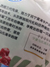 仲亨記寧夏灘羊肉 2斤手把肉羊排羊腿家庭羊肉中秋送禮食材生鮮火鍋 曬單實(shí)拍圖