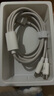 三合一充電線6A超級快充120W一拖三多頭適用華為mate70/60蘋果type-c安卓iPhone16/15/14數(shù)據(jù)線 【皓月銀1.2米】6A閃電快充丨三線同充 曬單實拍圖