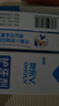 奧樂(lè)V專(zhuān)業(yè)抗蛀系列 6-12歲 小學(xué)生護(hù)牙劑 換牙期蟲(chóng)牙蛀牙修護(hù) 兒童牙膏 【專(zhuān)業(yè)抗蛀】50克1支裝，送2件禮 曬單實(shí)拍圖