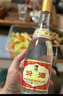 汾酒【官方授權(quán)】汾酒 黃蓋玻汾 紅蓋  清香型白酒 山西杏花村 53度 475mL 6瓶 黃蓋 曬單實(shí)拍圖