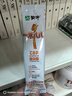蒙牛一米八八【NBA聯(lián)名】?jī)和砷L(zhǎng)奶粉CBP賴氨酸高鈣3-15歲300g*2袋 曬單實(shí)拍圖
