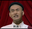 飛利浦（PHILIPS）TAR6108 全波段收音機 短波收音機 英語(yǔ)聽(tīng)力考試高考四六級便攜式老人半導體音箱 曬單實(shí)拍圖