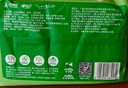 藝術(shù)家聯(lián)名濕廁紙80片*5包 純水濕紙巾 加厚可沖散 搭配卷紙使用 曬單實(shí)拍圖