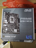 華碩全家桶追影i5 14490F/14600KF/5060/5060Ti/5070黑神話(huà)三角洲游戲臺式電腦主機直播設計組裝整機 規格二丨i5 13490F/RTX5060 曬單實(shí)拍圖
