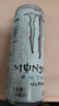 可口可樂(lè )魔爪（Monster Energy）  能量風(fēng)味飲料 330ml*24罐裝 魔爪超越原味330ml*24罐裝 24罐 曬單實(shí)拍圖