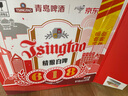 【京東定制】精釀白啤青啤五廠產(chǎn)618ml*6瓶*2箱禮盒裝 七夕送禮 曬單實(shí)拍圖