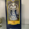 汾酒 青花25 清香型白酒 42度 475mL*6瓶 整箱裝 曬單實(shí)拍圖