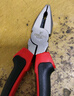 德力西電氣老虎鉗工業(yè)級鉗子多功能鋼絲鉗斜口鉗尖嘴鉗電工專(zhuān)用鉗子 【工業(yè)級】6寸鉗子三件套 曬單實(shí)拍圖