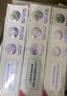 高露潔（Colgate）勁白小蘇打美白牙膏120gX3支（茉莉白茶+小蘇打留蘭+竹炭薄荷） 曬單實(shí)拍圖