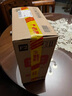 茅臺（MOUTAI）2025年 飛天 醬香型白酒 53度 500ml 單瓶裝【名酒鑒真】 曬單實(shí)拍圖