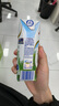安佳（Anchor）4.4g原生高鈣高蛋白全脂純牛奶250mL*24盒新西蘭原裝進(jìn)口草飼 曬單實(shí)拍圖