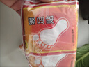 暖足貼艾草暖腳貼暖寶寶暖貼暖手貼冬天腳底自發(fā)熱女熱敷暖身神器 暖足貼【50片】驅寒暖腳 曬單實(shí)拍圖