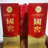瀘州老窖 國窖1573 濃香型白酒 52度 500ml 單瓶裝（年份隨機發(fā)） 曬單實拍圖