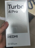 小米（MI）【國(guó)家補(bǔ)貼】REDMI Turbo 4 Pro 第四代驍龍8s 7550mAh長(zhǎng)續(xù)航 12GB+256GB 白色 小米紅米5G手機(jī) 曬單實(shí)拍圖