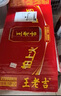王老吉涼茶310ml*24罐整箱裝天然植物飲料解辣新老包裝【張凌赫同款】 曬單實(shí)拍圖