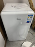 美的（Midea）93升單門一級(jí)低音復(fù)古白色小冰箱單溫冷藏租房家用宿舍辦公室可放美妝BC-93MF【國家補(bǔ)貼】 曬單實(shí)拍圖