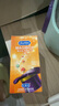 杜蕾斯（durex）避孕套 安全套 魔法情趣18只 凸點(diǎn)螺紋 熱感 大顆粒 曬單實(shí)拍圖
