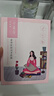 百雀羚（PECHOIN）小雀幸緊彈新顏潤澤面膜30片品質(zhì)國貨送女友 曬單實(shí)拍圖