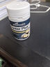 好健康goodhealth牡蠣精華60粒*3瓶 生蠔精片精氨酸補睪酮補腎陽(yáng)壯男士 曬單實(shí)拍圖