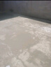 鑫嘉固水泥路面修補料高強度混凝土地面起沙裂縫道路快速修復材料砂漿劑 水泥灰色25kg 高強型快速修復 曬單實(shí)拍圖