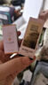 嬌蘭（Guerlain）花草水語芳野仙蹤淡香水75ml化妝品香氛禮盒生日七夕情人節(jié)禮物 曬單實拍圖