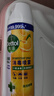 滴露（Dettol）消毒噴霧454ml除臭噴霧鞋子除臭殺菌噴霧馬桶消毒空氣清新柑橘 曬單實(shí)拍圖