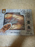 綠帝（GREEN KING）精選墨魚(yú)干 福建漳州 海產(chǎn)干貨 盒裝 目魚(yú)干350g 曬單實(shí)拍圖