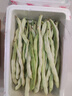 京鮮生山東新鮮白蕓豆凈重5斤裝白不老新鮮蔬菜源頭直發(fā)包郵 曬單實(shí)拍圖