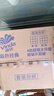 維達(dá)（Vinda）有芯卷紙【孫穎莎推薦】藍(lán)色經(jīng)典4層200克*27卷 高克重衛(wèi)生紙整箱 曬單實(shí)拍圖