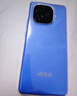 vivo iQOO Z9 Turbo長(cháng)續航版【國家補貼】12GB+256GB 遠航藍 第三代驍龍8s 6400mAh電池 電競手機 曬單實(shí)拍圖