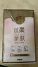 清風(fēng)（APP）【李昀銳同款】掛抽 懸掛式抽紙 絲柔4層320抽*1提M碼 面巾紙 曬單實(shí)拍圖