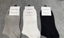 Calvin KleinJeans25秋季新款女士簡(jiǎn)約小標ck休閑舒適中筒襪子禮物L(fēng)S000419 233-米白 均碼 曬單實(shí)拍圖