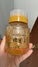 百花 蜂蜜 蜂巢蜜480g 蜂箱直取 可以嚼著(zhù)吃 中華老字號 中秋節禮品 曬單實(shí)拍圖