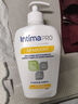 茵緹瑪（Intima）私處護理液女性乳酸益生元Pro宋茜同款私密處洗液清洗液護理液 曬單實(shí)拍圖
