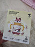 babycare兒童保溫杯嬰兒小松鼠寶寶1-3歲不銹鋼吸管水杯壺學(xué)生上學(xué)300ml 曬單實(shí)拍圖