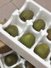 正宗蒲江紅心獼猴桃30粒新鮮水果現摘佳沛金果奇異果翠香徐香大果 20枚大果【現摘甄選】 曬單實(shí)拍圖